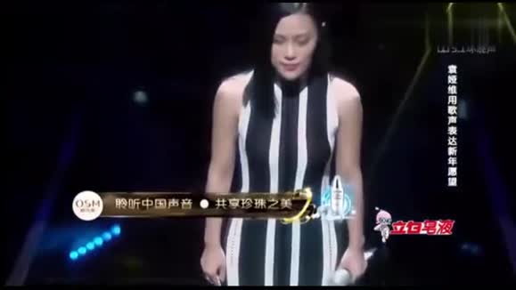 袁娅维TIA RAY《月牙泉 (Live)》