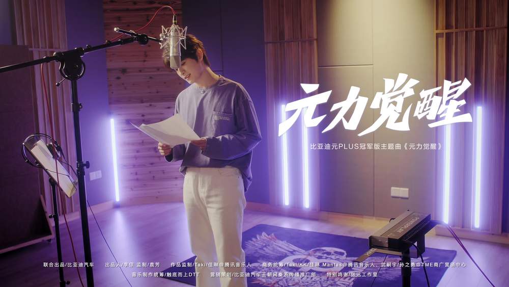 张远《元力觉醒》