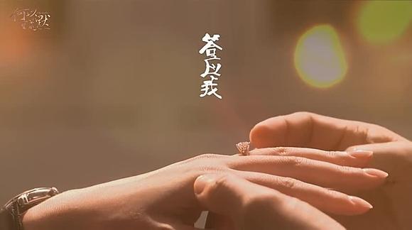 张杰 - My Sunshine