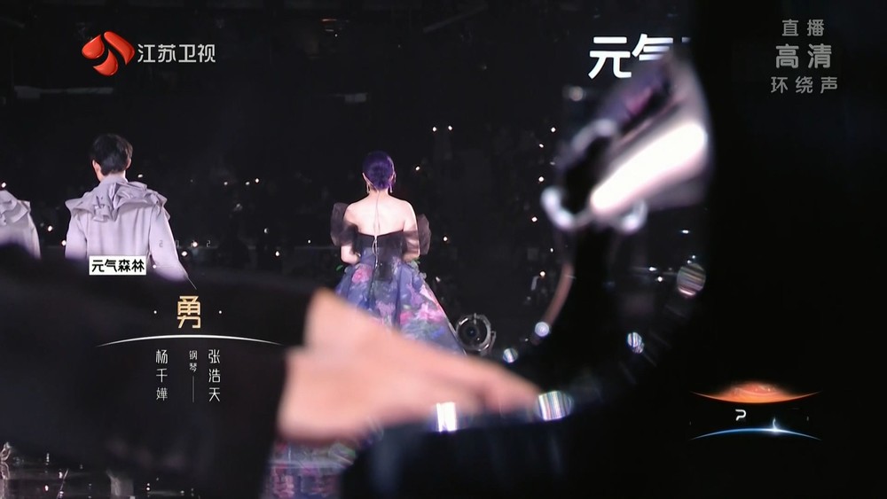杨千嬅《勇 (Live)》