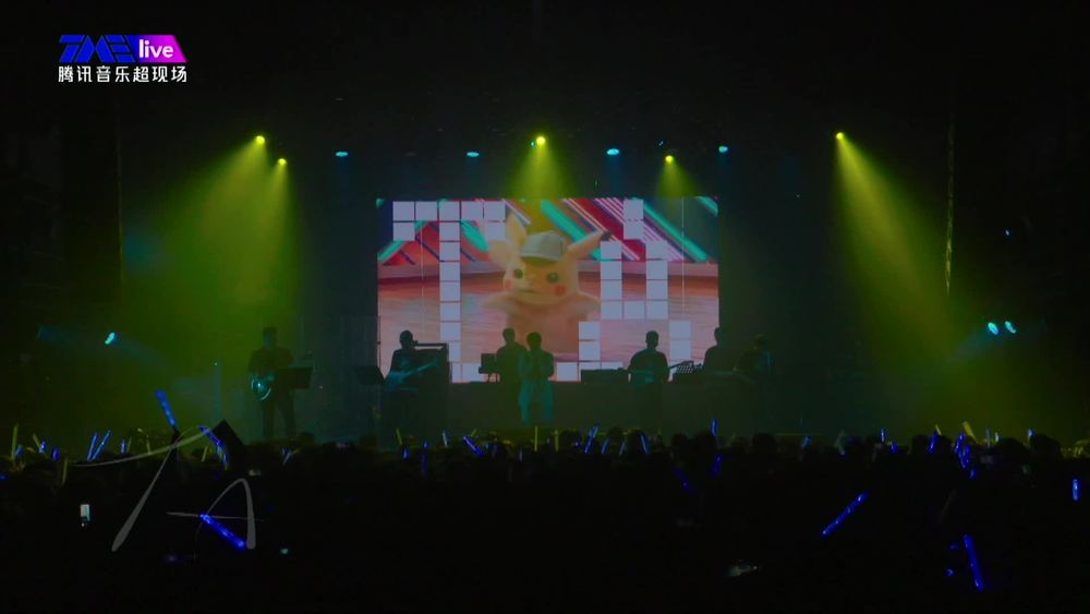 王靖雯&TME live《《TA》 TME （Live） 王靖雯「贰十限定」2021全国巡演-成都站（Live）》