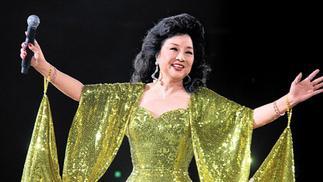 徐小凤《夏威夷情歌》