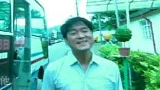 周华健 - 忘忧草