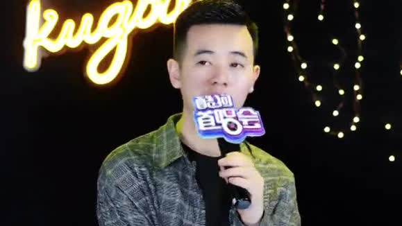 小阿枫《找一个字代替》