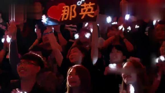 那英&李雅&叶炫清&郭沁&希林娜依高&梁博 - 日落大道 (Live)