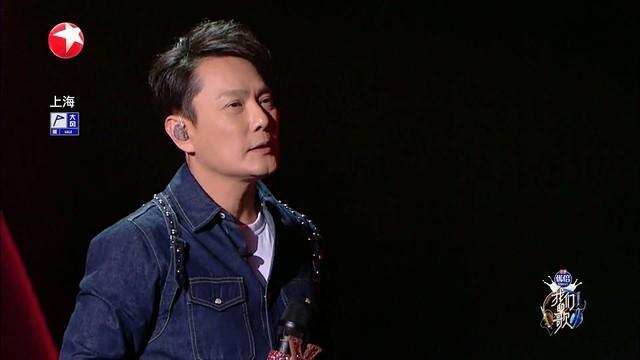 张信哲&容祖儿&太一&希林娜依高《难以抗拒你容颜 (Live)》