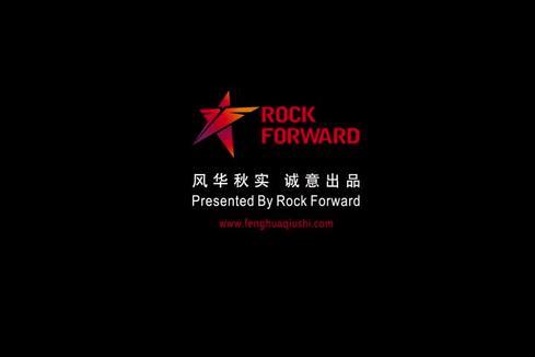 鹿晗《roleplay 花絮 简体 (MV版)》