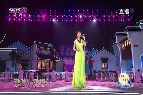 蔡淳佳 - 南屏晚钟 (Live)