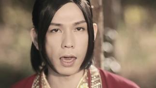 蛇足《Never Ending》