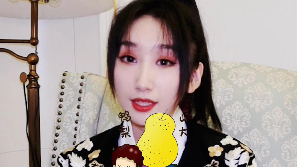 邓寓君(等什么君)《酷狗大咖说：等什么君》