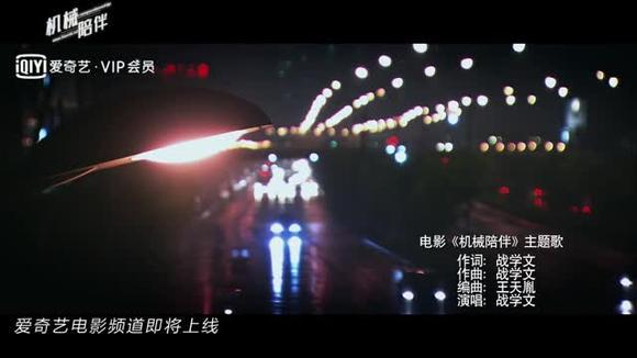 战学文《享他》