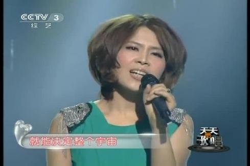 糖糖乐团 - 那时的你我