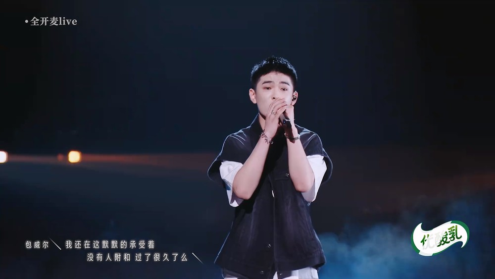 包威尔《11 (Live)》