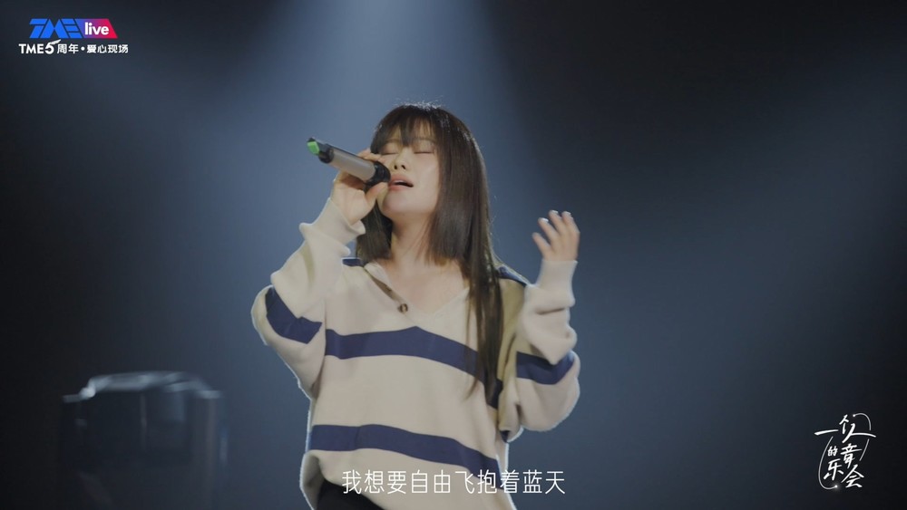 艺考男生&袁娅维TIA RAY《一个人的音乐会【未播花絮4】 袁娅维暖心鼓励 演唱独家改编歌曲》