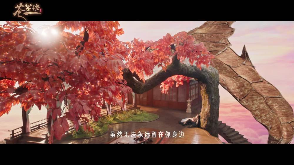 虞书欣《失忆》