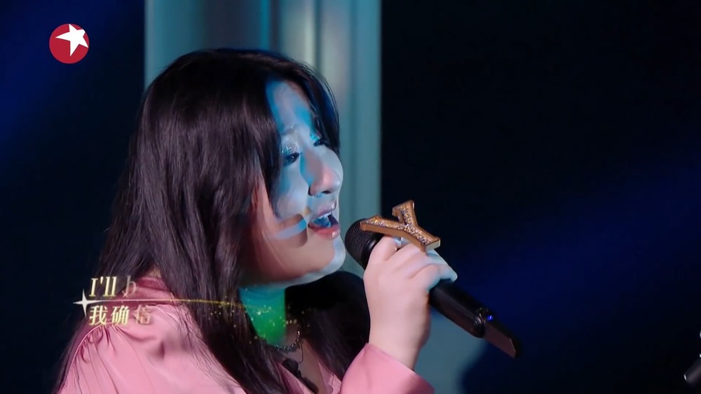 林子祥&锤娜丽莎《Endless Love (Live)》
