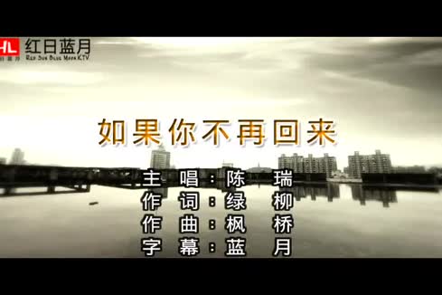 陈瑞《心中的牵挂》