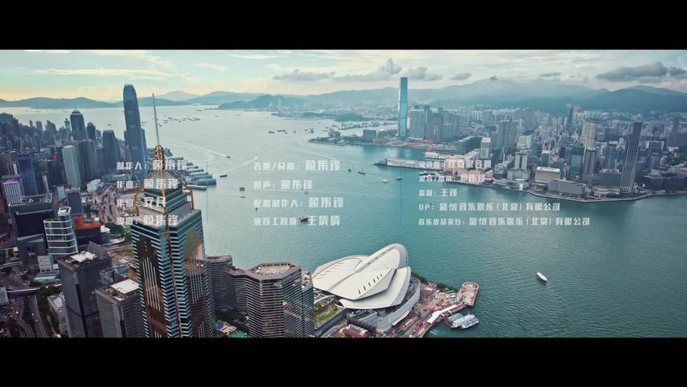 摩登兄弟刘宇宁《同袍 (国语版)》