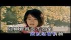 蔡淳佳 - 倒爱