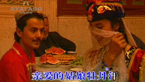 黄灿 - 牡丹汗