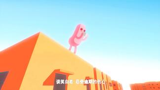 冬天的秘密封面