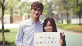 还记得封面