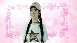 不想今生失去你 - 任妙音封面