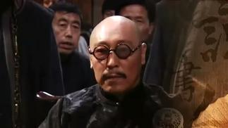 说书人封面