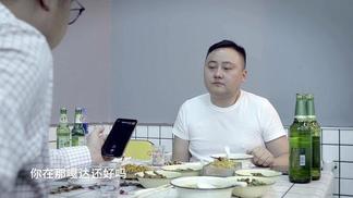 兄弟想你了 - 姜鹏封面