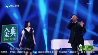 城里的月光 (Live)封面
