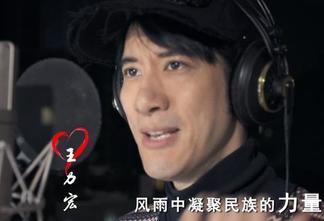 坚信爱会赢封面