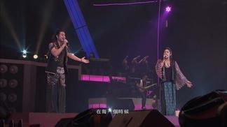 你是我的OK绷 (Live)封面