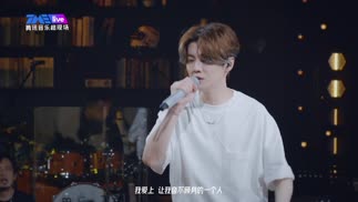 天黑黑 (Live)封面