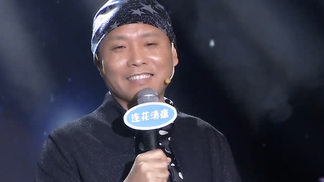 阿爸阿妈 - 祁隆封面