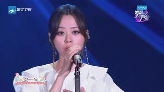 东西 (Live)封面