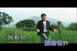 我看见封面