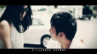 请不要对我说sorry封面