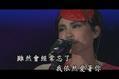 因为爱情 (Live)封面