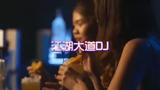 江湖大道 (DJ阿圣版)封面