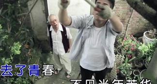 天大地大没有父母恩情大封面