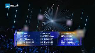 妥协 (Live)封面