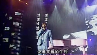 瓦解 (Live) - 周杰伦封面